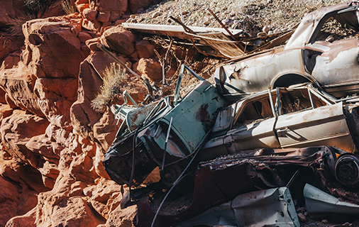 Бесполезные отходы